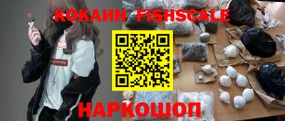 стаф Белорецк