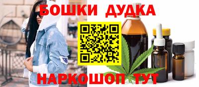 мдма Белореченск