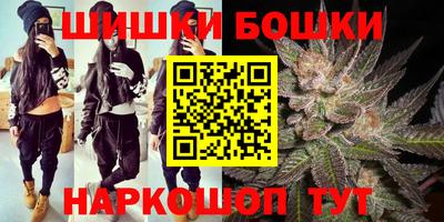 мдма Белореченск