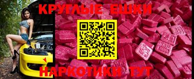 стаф Белорецк