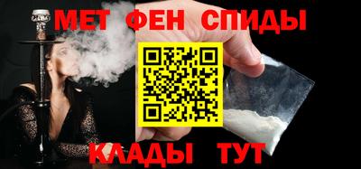стаф Белорецк