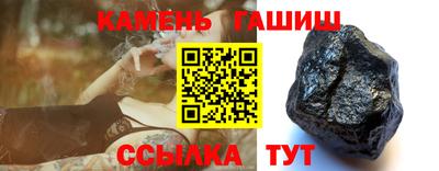 мдма Белореченск